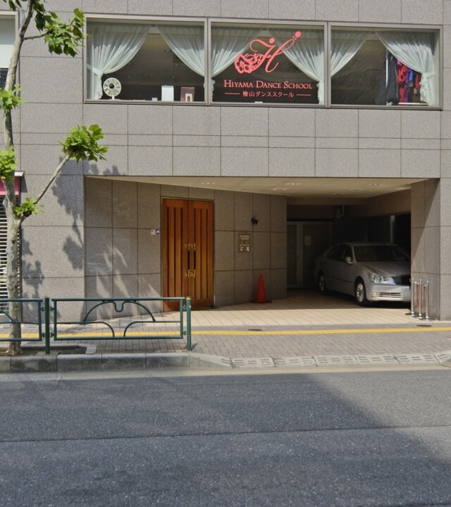 サンパティーク広尾の写真 8枚目