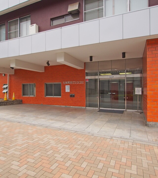 大永初台マンションの写真 5枚目