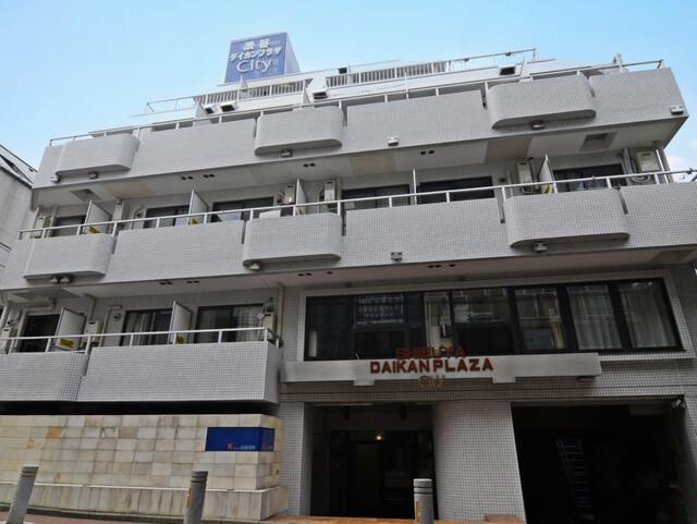 渋谷ダイカンプラザシティの外観写真 - 渋谷区神山町10番7号