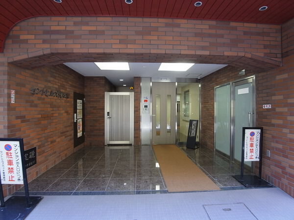 セントヒルズ代々木の写真 6枚目