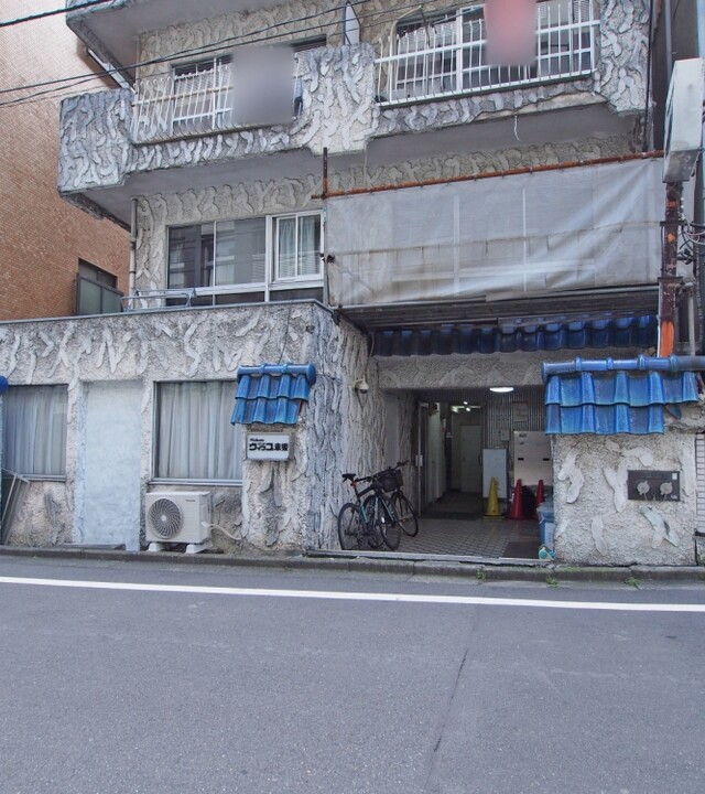 ヴィップ赤坂の写真 10枚目