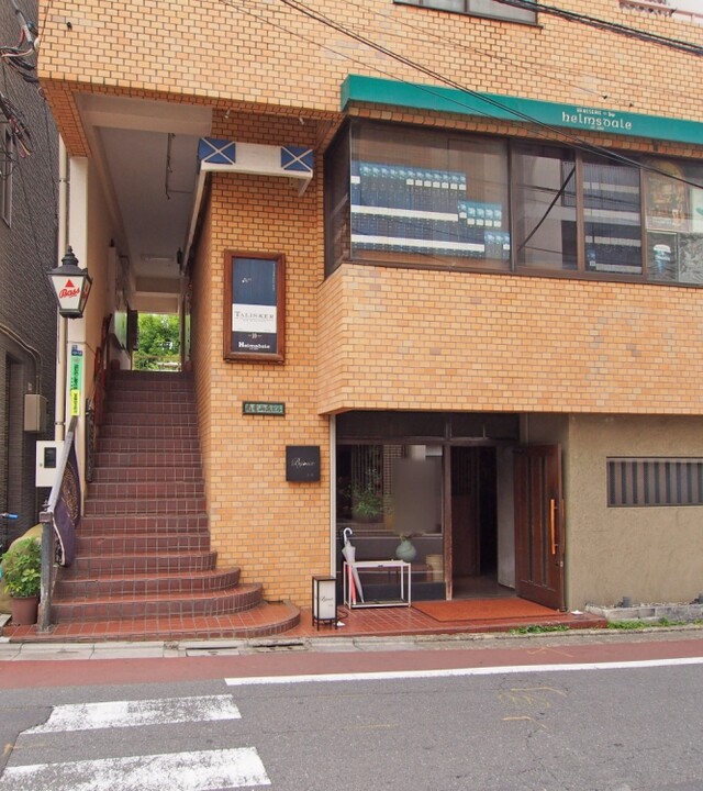 南青山森ビルの写真 10枚目