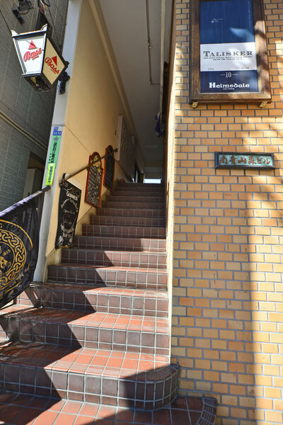 南青山森ビルの写真 3枚目