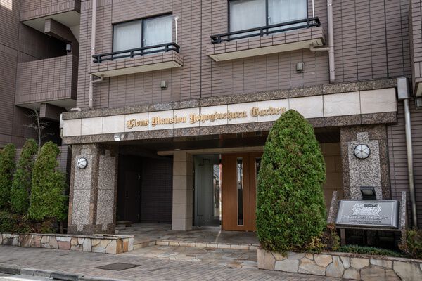 ライオンズマンション代々木上原ガーデンの写真 8枚目