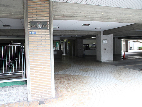 シャトー東洋の写真 12枚目