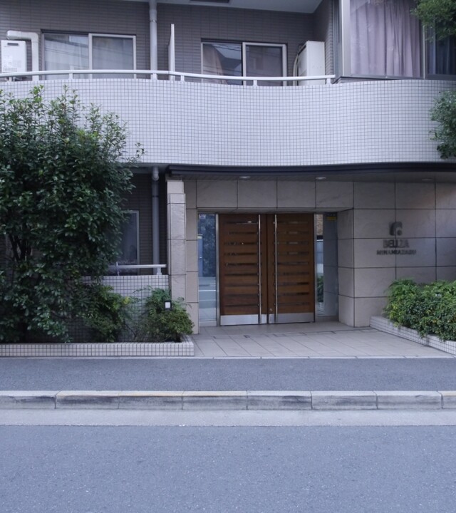 ベルザ南麻布の写真 5枚目