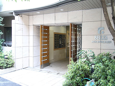 ベルザ南麻布の写真 9枚目