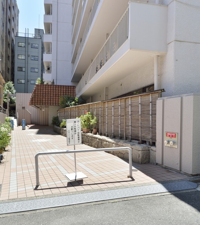 文京ハイツの写真 15枚目