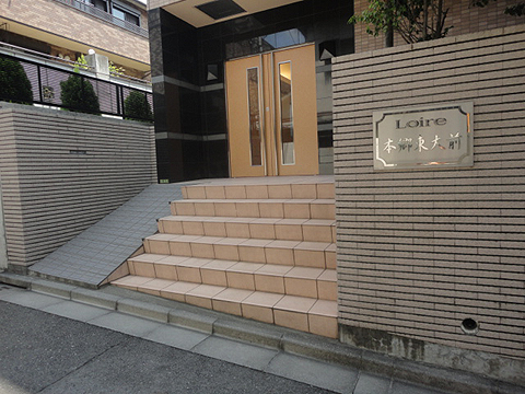 ロアール本郷東大前の写真 8枚目