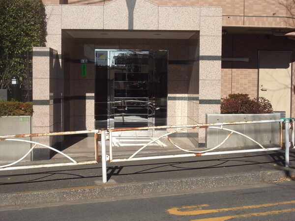 ファミール深沢の写真 4枚目