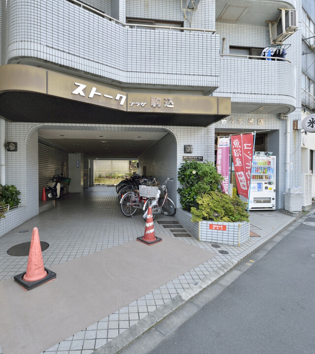 ストークプラザ駒込の写真 9枚目