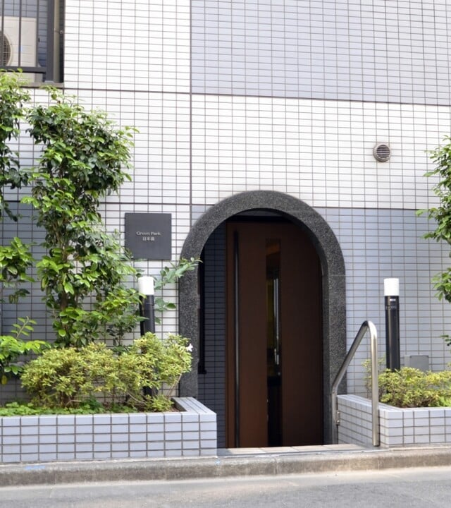 グリーンパーク日本橋の写真 7枚目