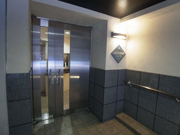 グリーンパーク日本橋の写真 8枚目