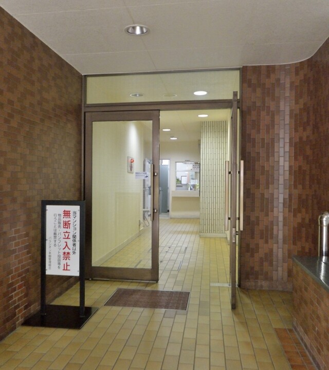 パラシオン本郷の写真 4枚目