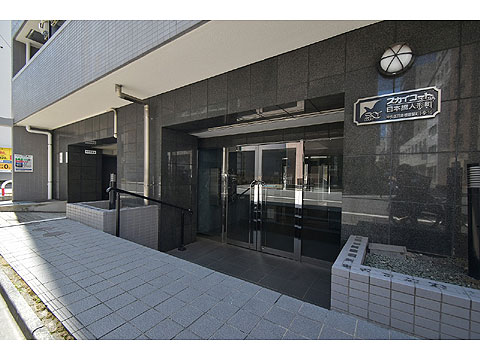 スカイコート日本橋人形町の写真 14枚目