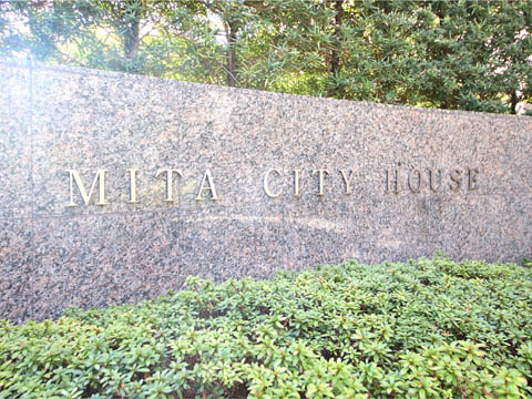 三田シティハウスの写真 22枚目