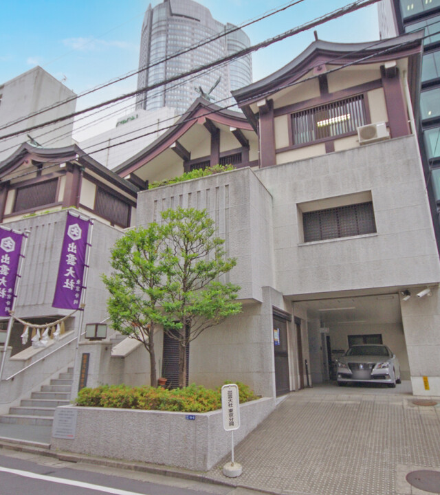 ソフィア六本木の写真 3枚目