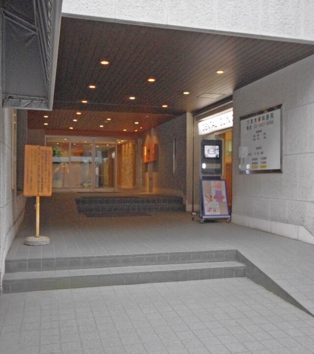 ソフィア六本木の写真 7枚目