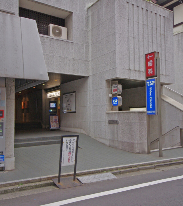 ソフィア六本木の写真 8枚目