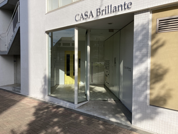 カーサブリランテ代々木公園の写真 4枚目