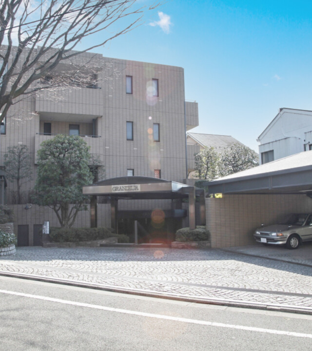 グランデュール奥沢の写真 3枚目