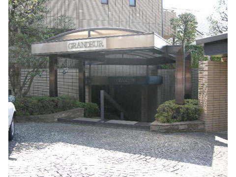 グランデュール奥沢の写真 12枚目