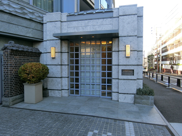 パークマンション鳥居坂の写真 5枚目