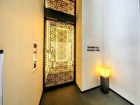 虎ノ門ヒルズレジデンスの写真 11枚目