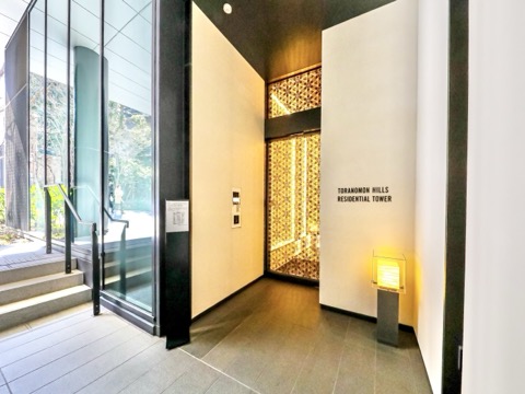 虎ノ門ヒルズレジデンスの写真 12枚目