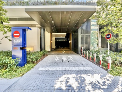 虎ノ門ヒルズレジデンスの写真 14枚目