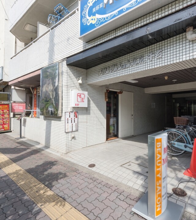 チサンマンション文京千石の写真 10枚目