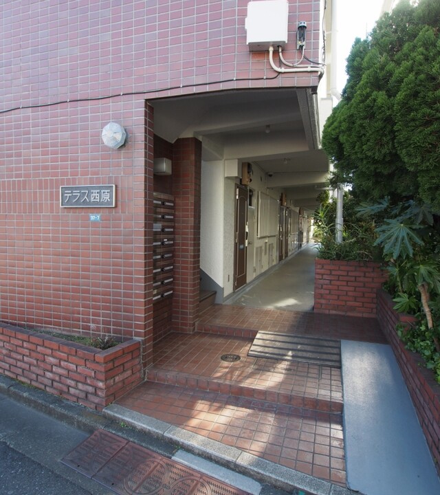 テラス西原の写真 7枚目