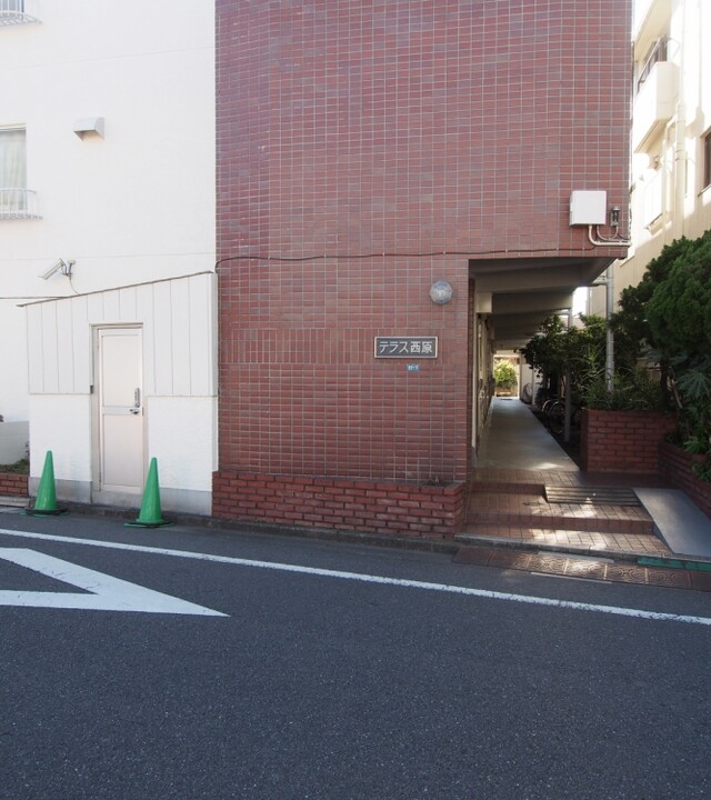 テラス西原の写真 10枚目