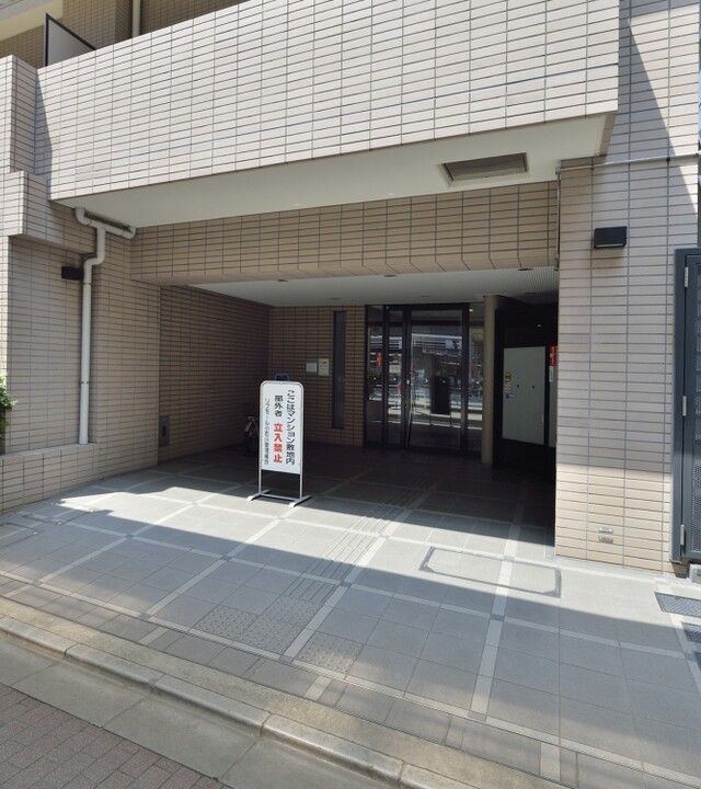 リブモール小石川の写真 8枚目