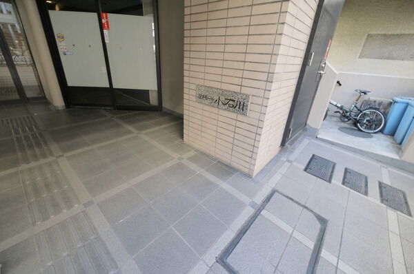 リブモール小石川の写真 4枚目