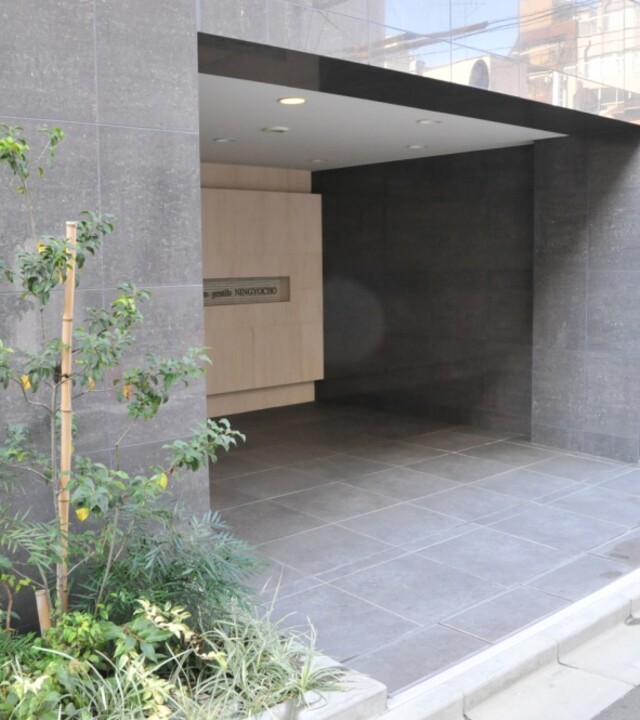 ロジュマンジャンティ人形町の写真 10枚目