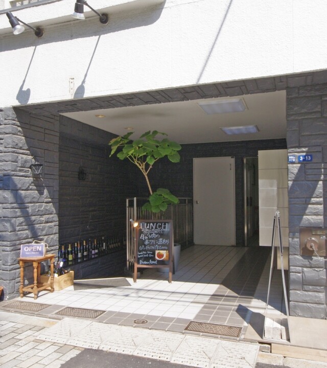 サーラ南青山の写真 7枚目