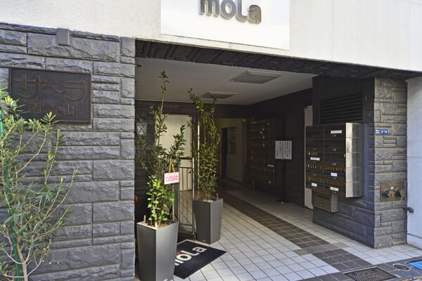 サーラ南青山の写真 3枚目