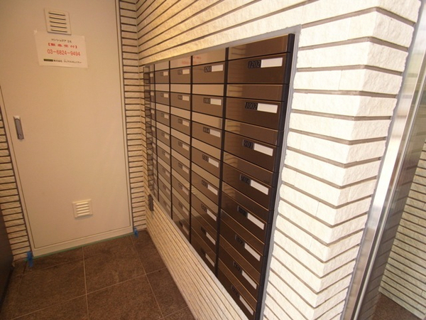 コンシェリア文京大塚の写真 9枚目