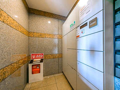 ファミールコート白金ヒルズの写真 14枚目