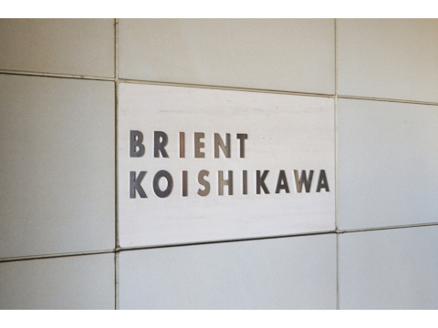 ブライエント小石川の写真 20枚目