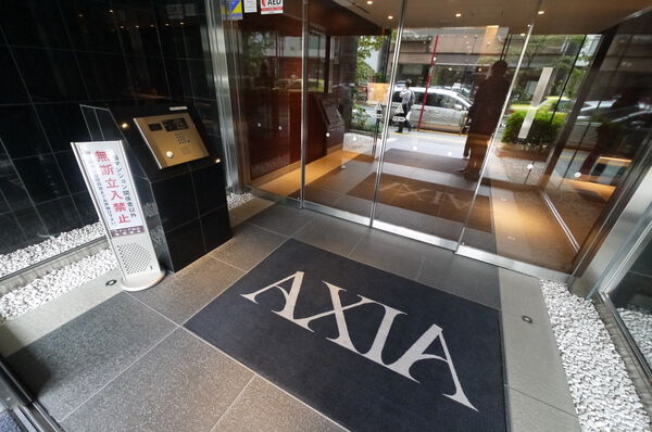 アクシア白山の写真 3枚目