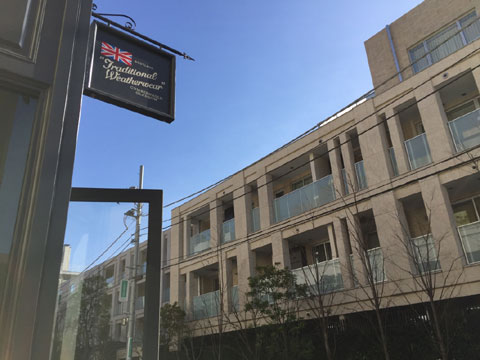 ザ・パークハウスグラン南青山の写真 17枚目