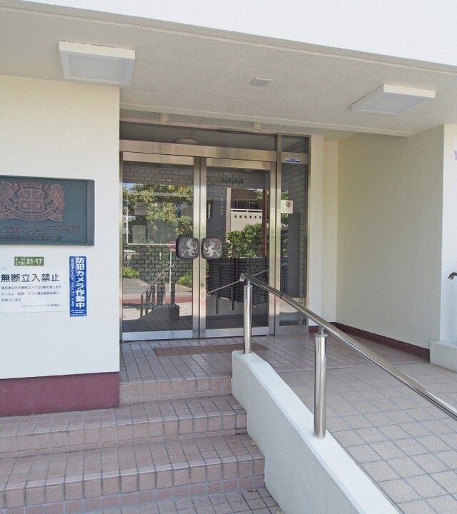 ライオンズマンション二子玉川の写真 7枚目