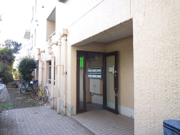 コープ野村深沢の写真 4枚目