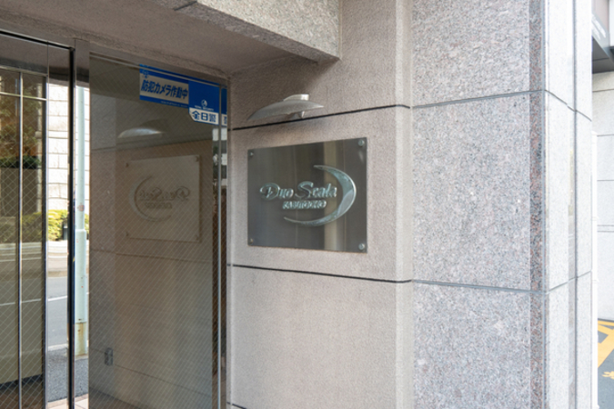 デュオスカーラ兜町の写真 4枚目