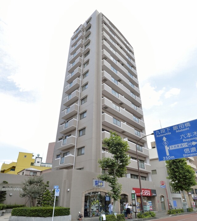 藤和シティホームズ早稲田の写真 6枚目