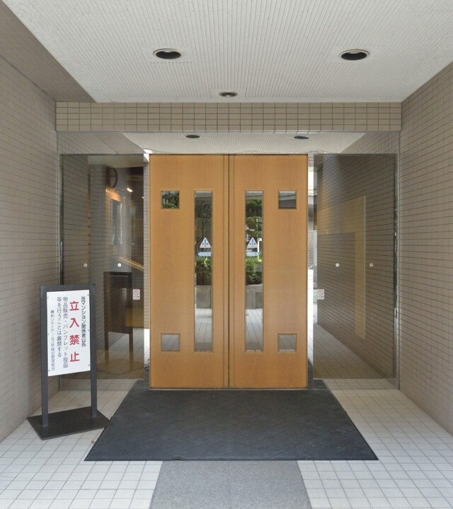 藤和シティホームズ早稲田の写真 7枚目