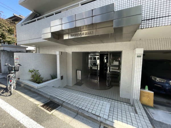 白山ヒルズの写真 3枚目