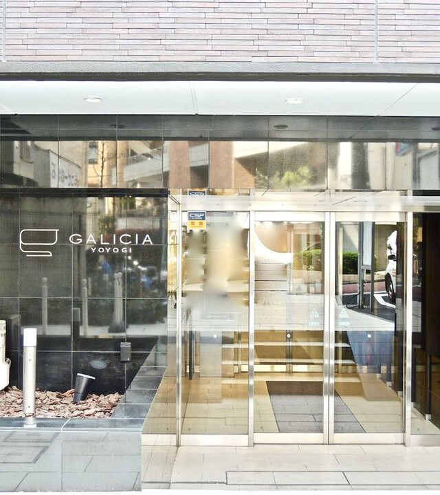 ガリシア代々木の写真 3枚目